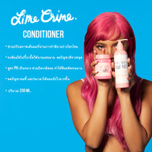 Lime Crime Unicorn Hair Color Conditioner สี Peach ครีมนวดสำหรับผมทำสี